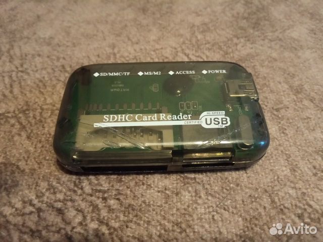 Универсальный картридер