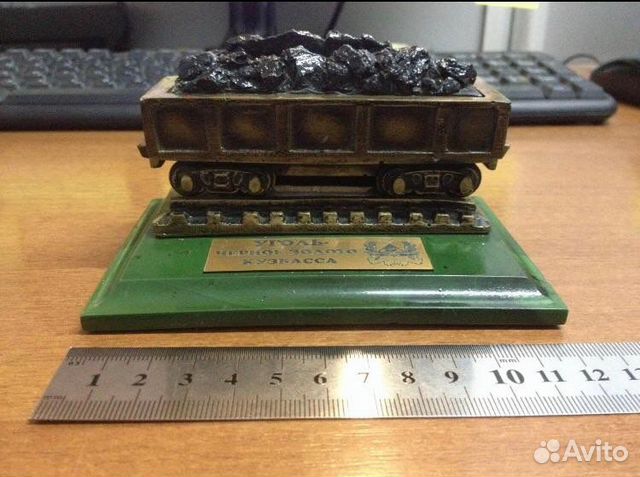 Кузбасс Настольный аксессуар