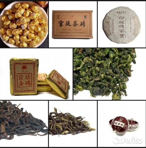 Китайский чай. Пуэры, те гуань, да хун пао, фхдц