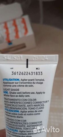 La roche posay effaclar duo тонирующий