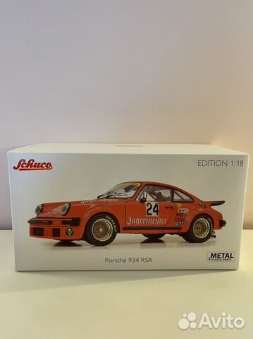 Porsche 934 RSR Jäegermeister #24