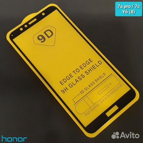 Защитное стекло на Honor 7a pro / 7c / y6 чёрное