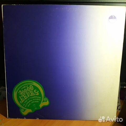 Легендарные Omega, 7lp, vinil