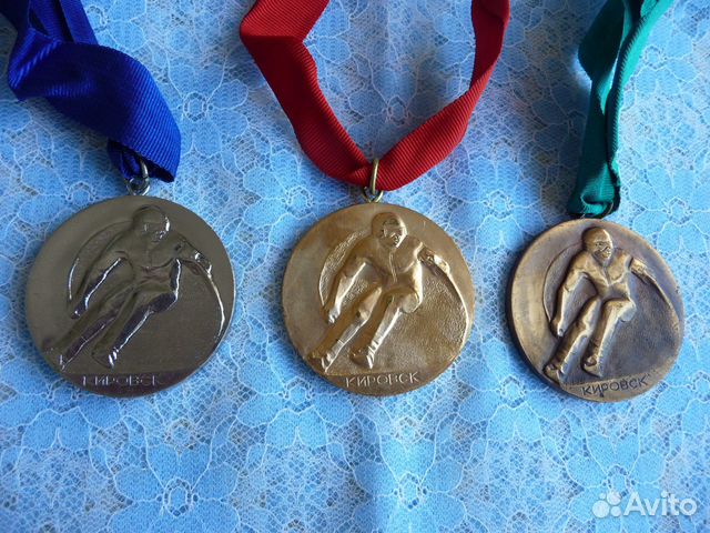 Комплект шейных медалей Приз Кирова.Кировск 1982