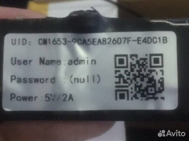 Видеокамера