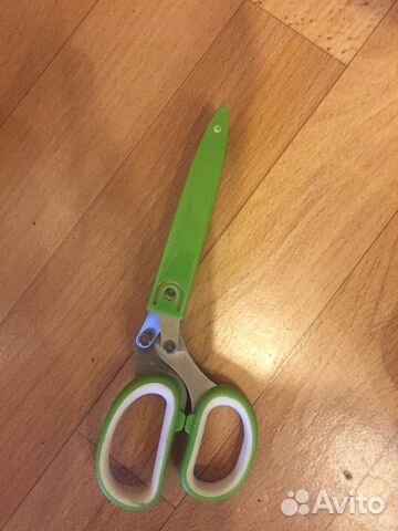 Ножницы для зелени