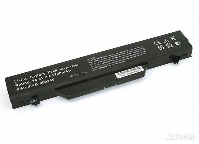 Аккумулятор HP Compaq 4510s, 4710s 14.4V 5200mAh