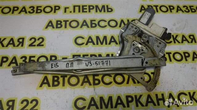 Стеклоподъемник электр. передний правый Toyota Co