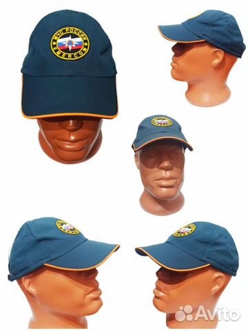 Костюм мчс нового образца Габардин вышитые шевроны