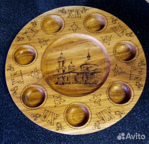 Тарелка-поднос