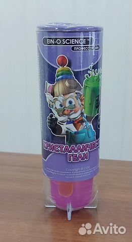 Набор для опытов 