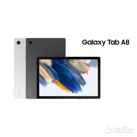 Samsung Galaxy Tab A8 LTE (2022)