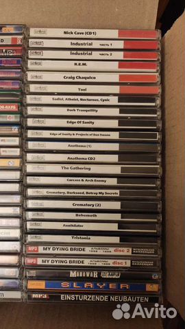 Музыкальные диски