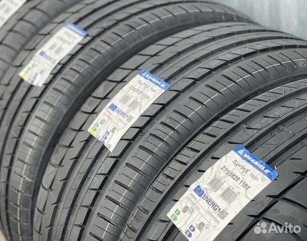 Triangle Sportex TSH11 / Sports TH201 275/45 R20 1... купить в Москве ...