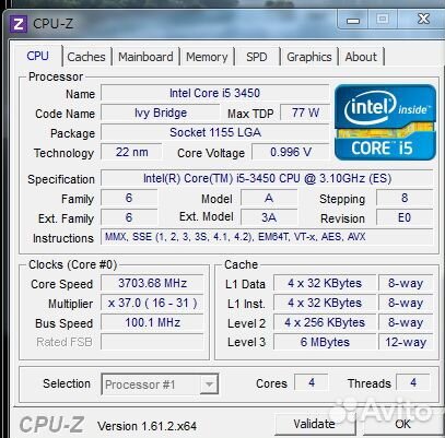 Процессор i5 3450, Мат. плата asus P8H77-M 1155