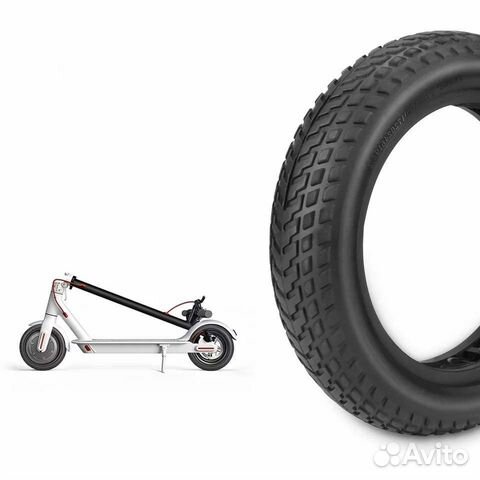 Литая бескамерная покрышка для Xiaomi M365