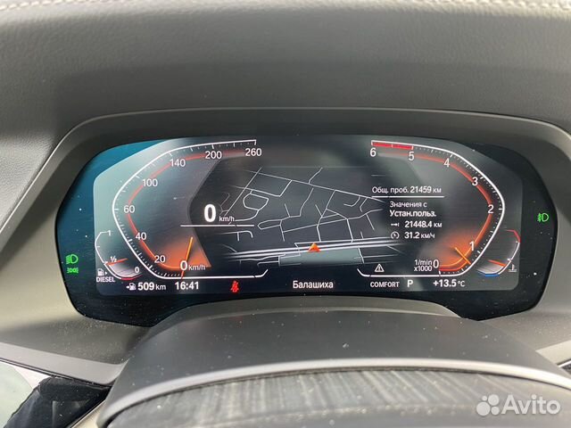 BMW X5 3.0 AT, 2019, 21 857 км