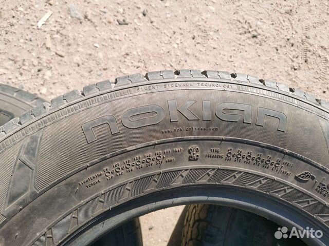 Nokian Rotiiva HT 225/75 R16, 2 шт