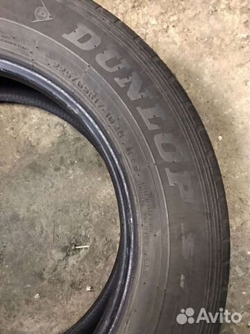 Dunlop Grandtrek ST30 225/65 R17 102