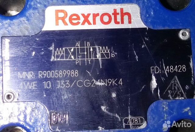 R900589988 Клапан Распределитель Rexroth электрупр