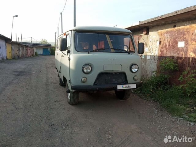 Купить Уаз Буханку Бу 2015 Гв