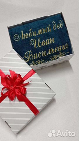 Халат с вышивкой