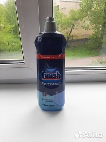 Ополаскиватель для посудомоечной машины finish