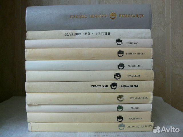 Искусство и живопись