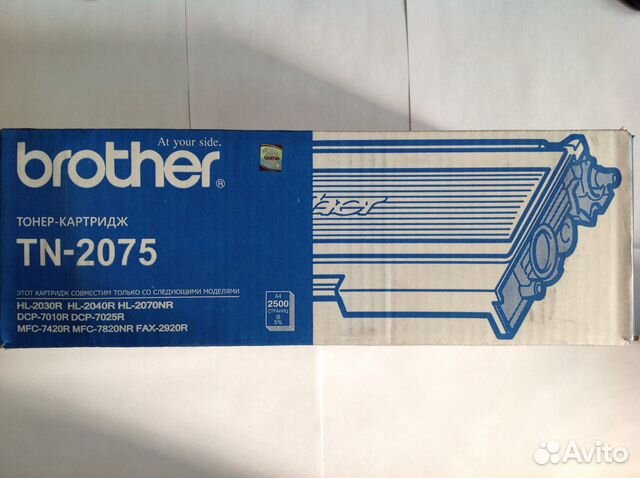 Картридж Brother Tn 2075 Купить