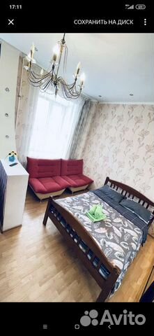 

1-к. квартира, 35 м², 2 кровати