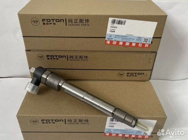 Форсунка Газель Камминз 2.8 Цена Купить