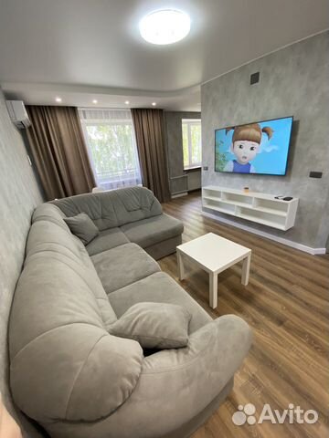 

2-к. квартира, 46 м², 2 кровати