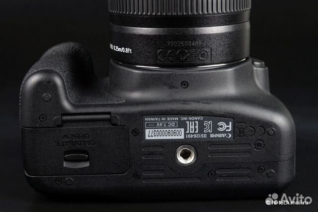 Canon EOS 1200D Kit Canon EOS 1200D Kit
