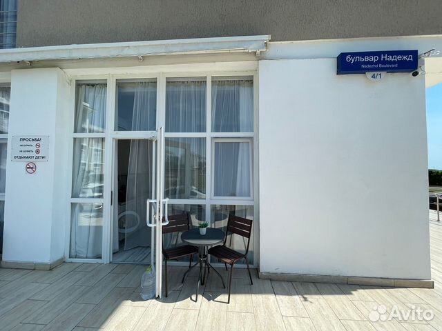 

Квартира-студия, 27 м², 4 кровати