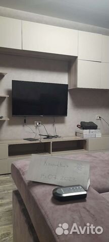 

3-к. квартира, 65 м², 4/5 эт.
