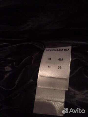 Курточка Monnalisa