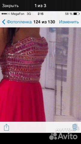 Платье шерри хилл Платье шерри хилл