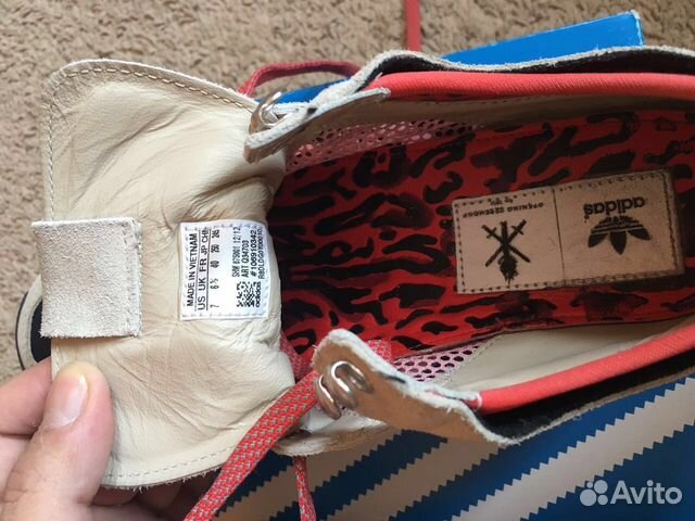 Кроссовки Adidas x Opening Ceremony Кроссовки Adidas x Opening Ceremony