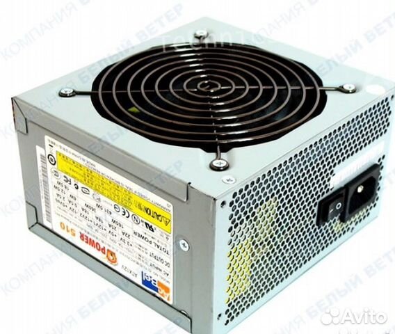 AcBel Polytech Intelligent Power 510 450W