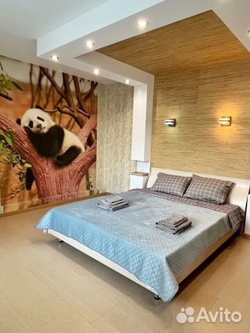 

1-к. квартира, 43 м², 4/5 эт.