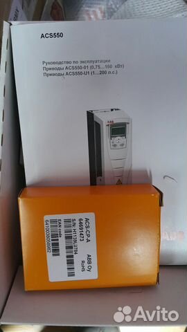 Преобразователи частоты ABB ACS/ACH 550 1-132кВт Преобразователи частоты ABB ACS/ACH 550 1-132кВт