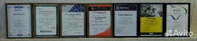 Сплит системы, доставка, монтаж Сплит системы, доставка, монтаж