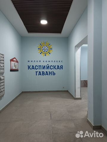 

2-к. квартира, 90 м², 16/17 эт.