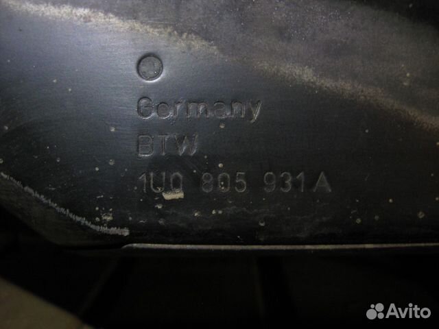 Усилитель переднего бампера Skoda Octavia