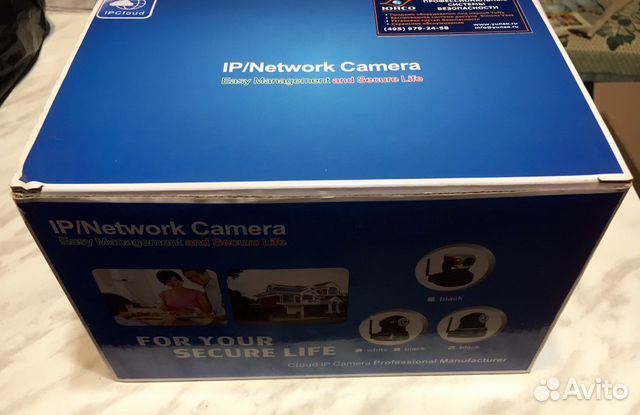 Профессиональная WI-FI - P2P камера CBR-M620W-P Профессиональная WI-FI - P2P камера CBR-M620W-P