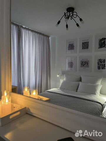 

2-к. квартира, 52 м², 3 кровати