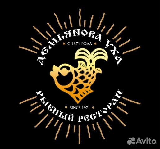 Мойщица-мойщик, уборщица-уборщик