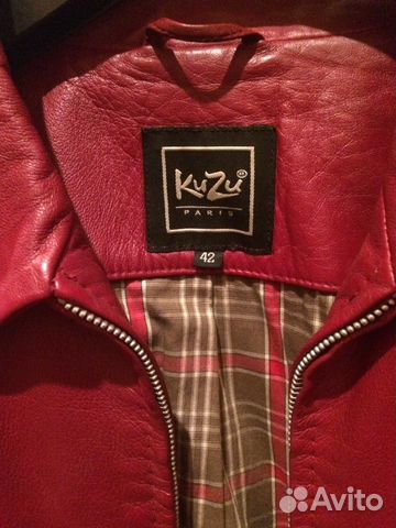 Куртка кожаная Турция Куртка кожаная Турция