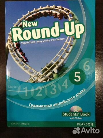 Учебник New Round Up 5