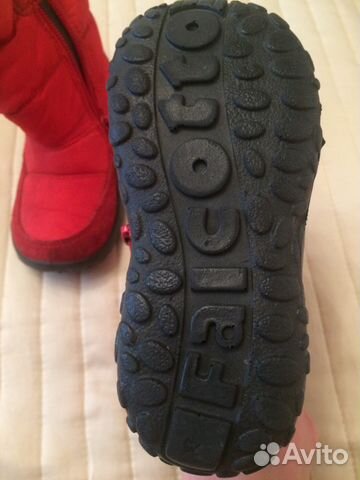 Сапоги детские демисезонные Naturino Сапоги детские демисезонные Naturino